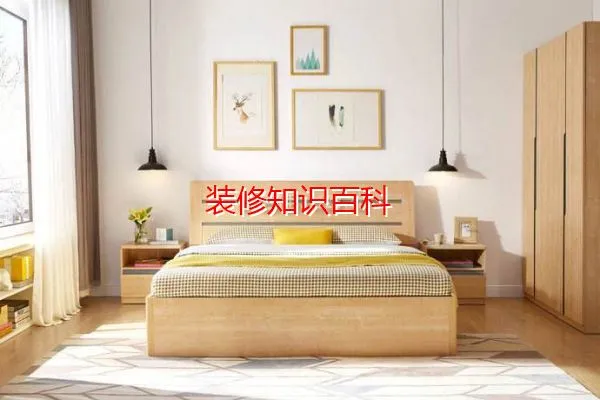 精装房装修效果图