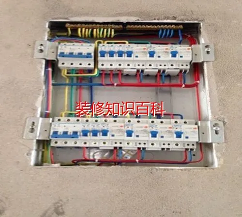 毛坯房收房验房细节