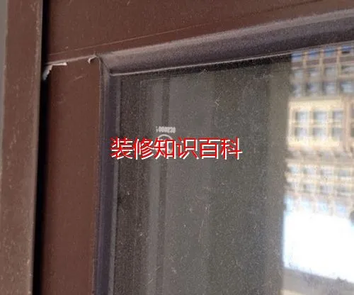 毛坯房收房验房细节