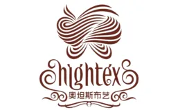 HIGHTEX奥坦斯