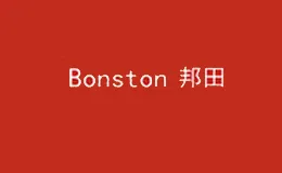 邦田Bonston