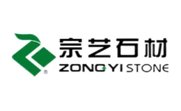 ZONGYI宗艺石材