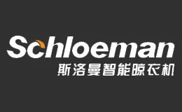 斯洛曼Schloeman