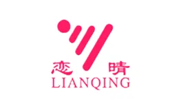 LIANQING恋晴