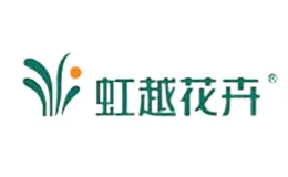 虹越花卉