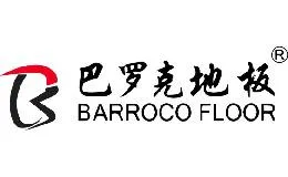 巴罗克Barroco