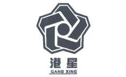 港星GAGNXING