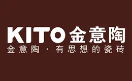 金意陶KITO