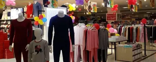 三枪内衣是不是贴牌的