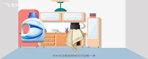 塑料杯子有异味怎么办
