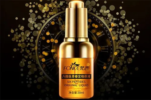 梵西六胜肽原液适合多大年龄用 梵西六胜肽原液成分