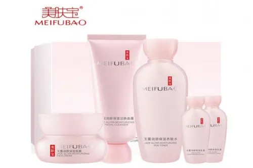 美肤宝补水保湿套装多少钱 美肤宝补水保湿套装价格
