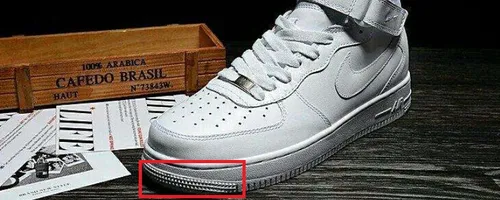 nike af1真假鉴定方法