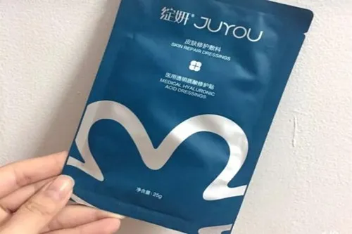 绽妍医用透明质酸修护贴怎么样 绽妍润颜