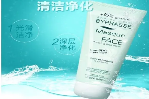 蓓昂斯清洁面膜有什么成分 蓓昂斯清洁面膜功效