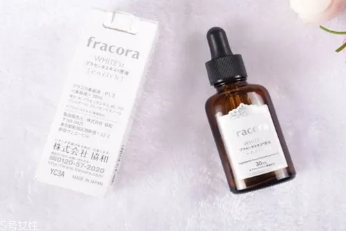 fracora胎盘素精华原液多少钱 fracora精