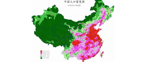中国人口分布