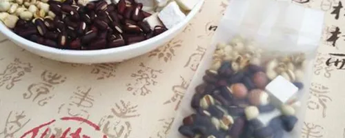 红豆薏米芡实茶经期可以喝吗