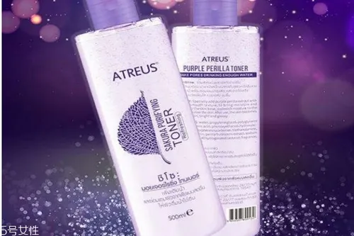 atreus紫苏爽肤水怎么用 atreus紫苏爽肤