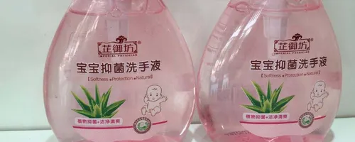 洗沐浴露能不能当洗手液