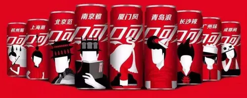 可乐洗马桶真的干净吗
