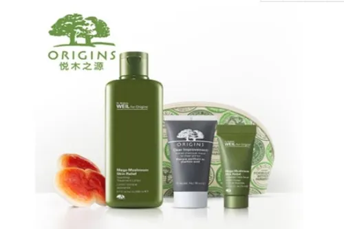 悦木之源菌菇水适合敏感肌吗 悦木之源菌