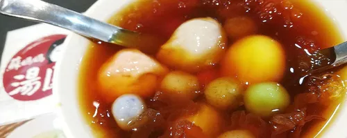 汤圆煮熟后可以冰镇吗