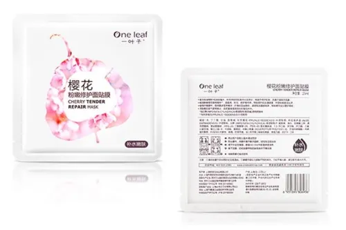 一叶子面膜作用是什么 一叶子面膜适合人群