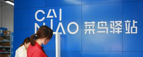 怎么寄物流