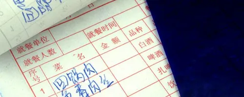 复写纸字没了怎么恢复