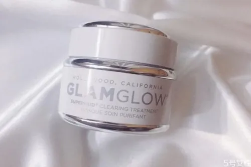 格莱魅净化白罐面膜怎么样 glamglow面膜白罐功效