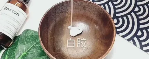起泡胶怎么做无剃须泡