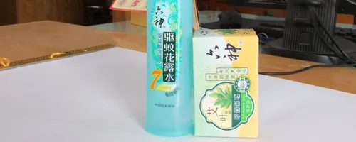 花露水有农药成分吗