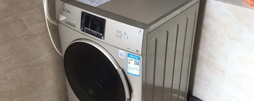 洗衣机异常振动