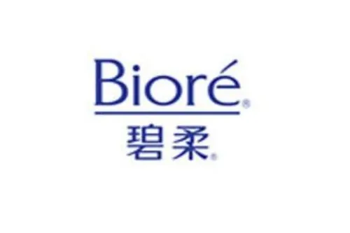 碧柔这个品牌怎么样呢 碧柔主打什么产品
