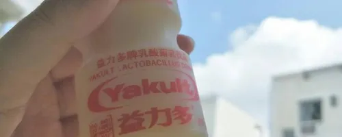 哪些人不适合喝益力多