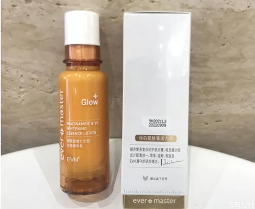 视黄醇和烟酰胺的使用顺序 视黄醇和烟酰胺的区别
