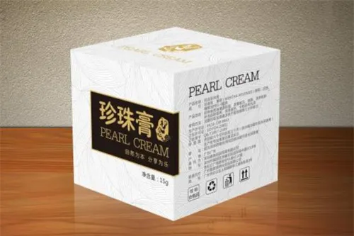 珍珠膏可以防晒吗 先擦珍珠膏还是先擦防