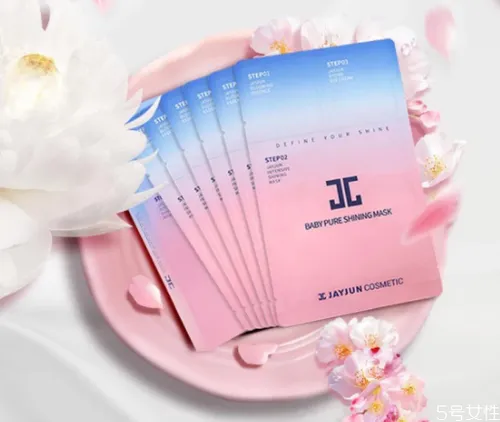 jayjun樱花面膜怎么用 jayjun樱花面膜测