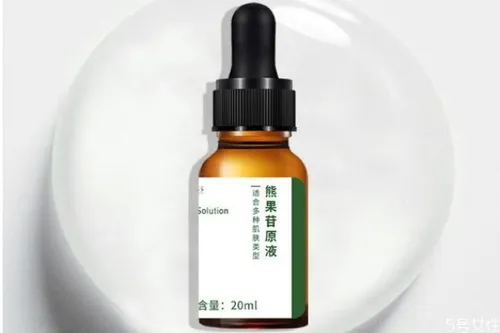 熊果苷要避光使用吗 熊果苷原液多久用一