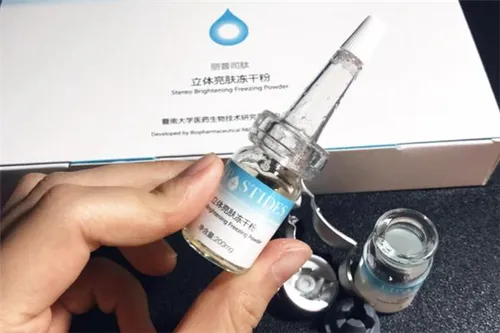 丽普司肽冻干粉可以长期用吗 丽普司肽冻