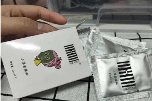 小草面膜粉有效果吗 小草面膜粉真的可以护肤吗