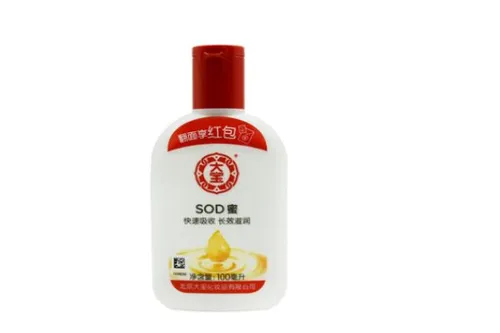 大宝sod蜜是面霜还是乳液 大宝sod蜜的使用方法
