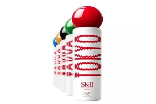 skii限定版什么时候出的 skii神仙水2020