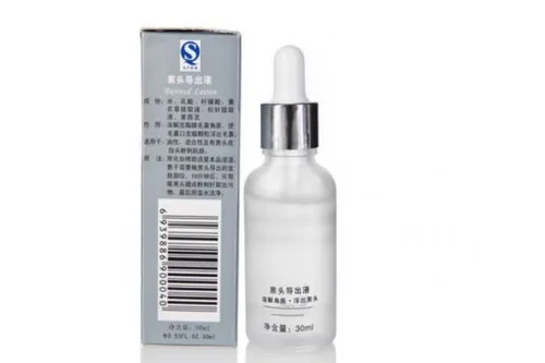 黑头导出液是什么原理 黑头导出液敷几分钟