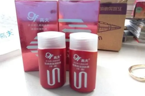 好用的男士防晒霜有哪些 好用的男士防晒霜推荐