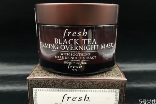 fresh黑茶面膜可以每天用吗 fresh黑茶面膜要洗吗