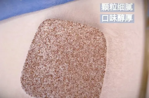 想想小咖优乳拿铁咖啡怎么样