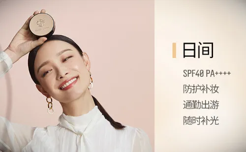 Bobbi Brown虫草气垫怎么样