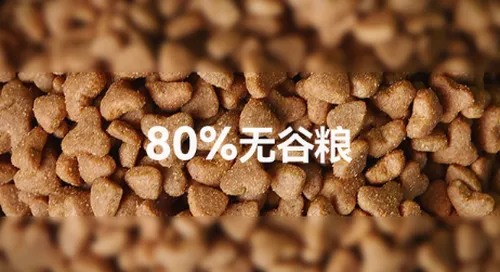 好主人冻干猫粮好不好